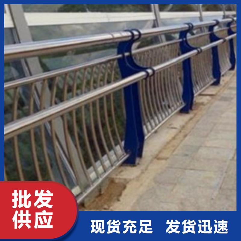 河道护栏加工厂这边瞧一瞧