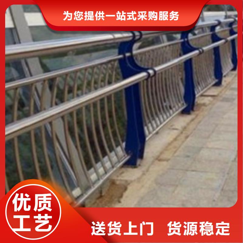资讯：不锈钢人行桥梁栏杆厂家加工