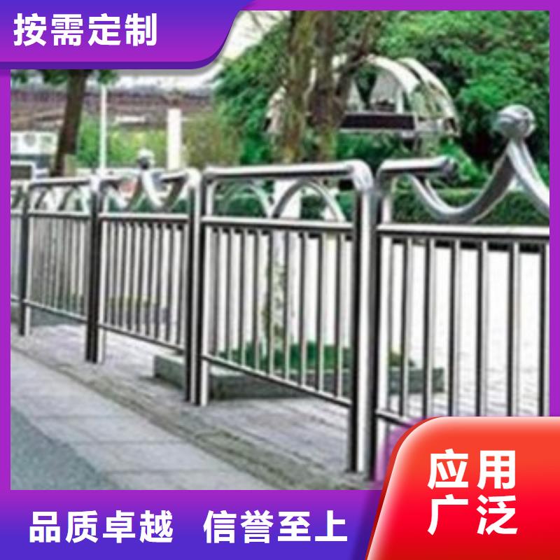 不锈钢碳素钢复合管价格合理