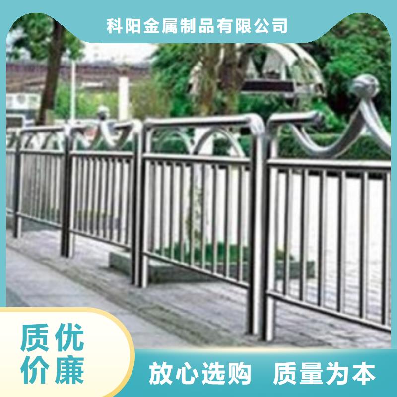 不锈钢防护栏质量可靠