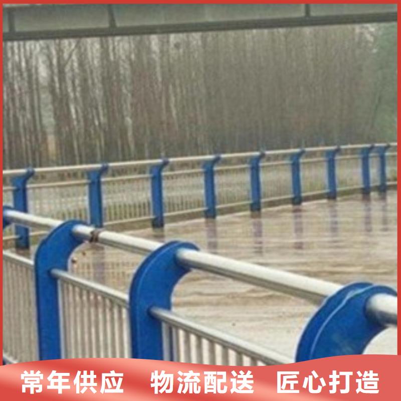 不锈钢桥梁景观护栏订做