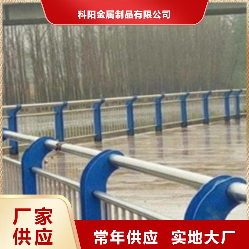 桥梁防撞护栏-专业设计