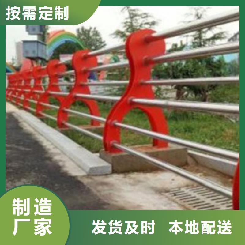 不锈钢护栏提供免费画图
