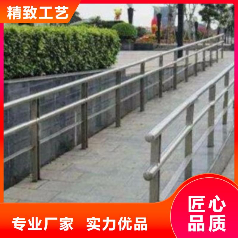 不锈钢碳素钢复合管栏杆可定尺寸