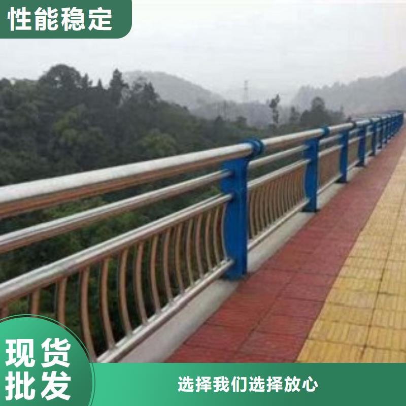 不锈钢桥梁护栏选材精良放心
