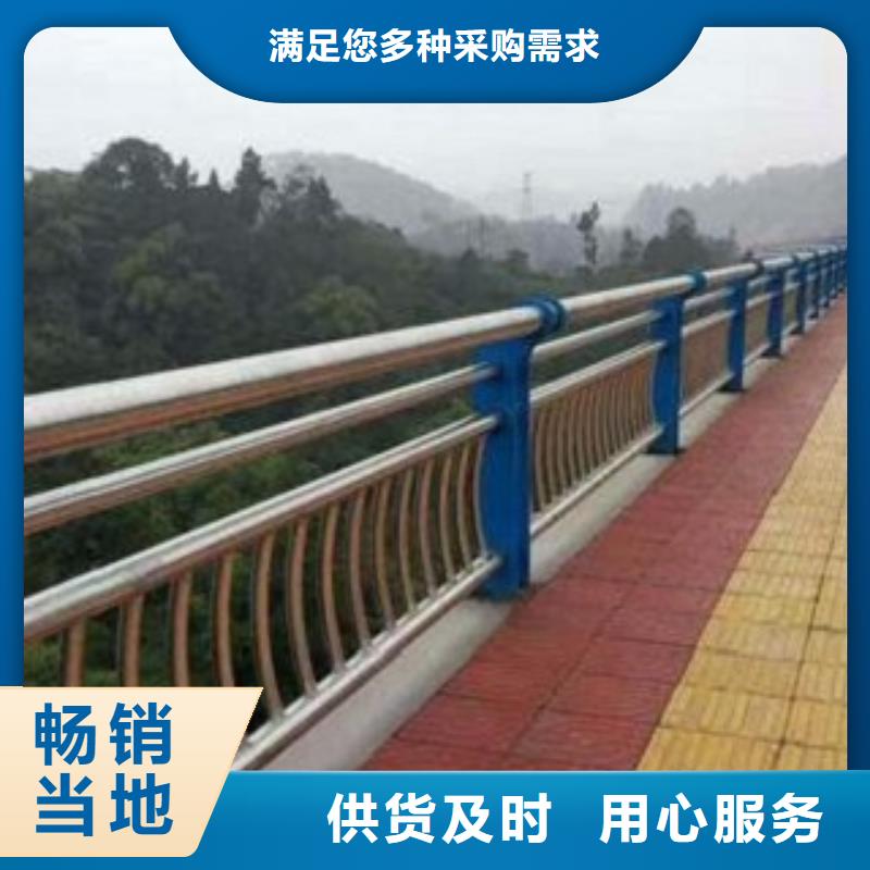 河道护栏加工厂这边瞧一瞧