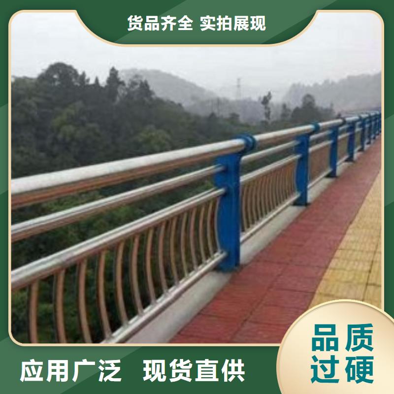 304不锈钢复合管一手货源