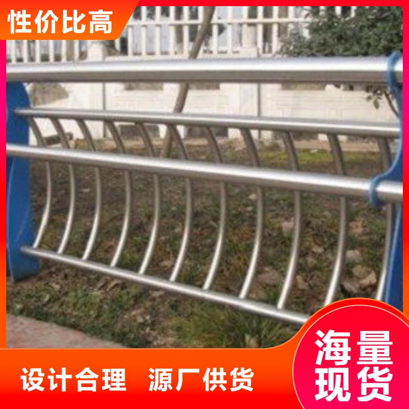 不锈钢护栏提供免费画图
