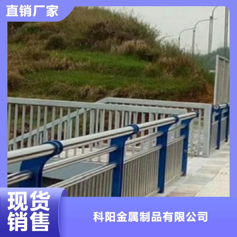 不锈钢碳素钢复合管价格合理
