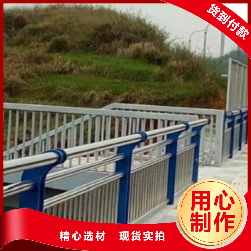 道路隔离栏杆-专业设计