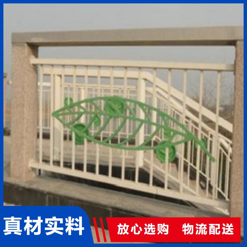 桥梁防撞护栏-专业设计