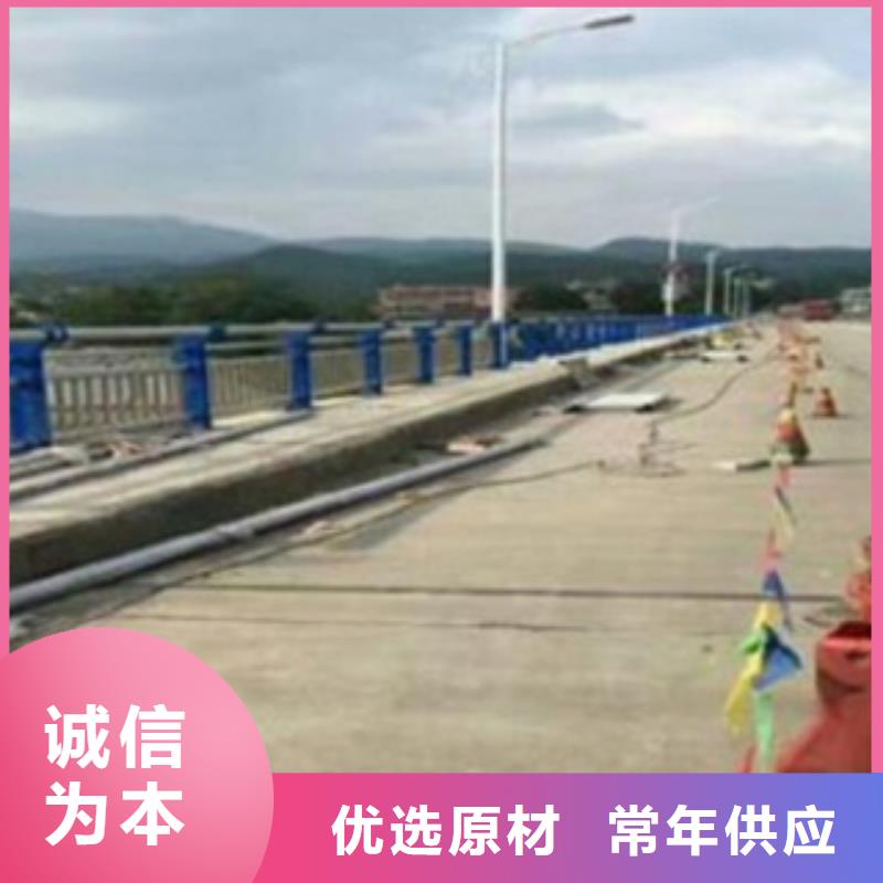 不锈钢桥梁护栏选材精良放心