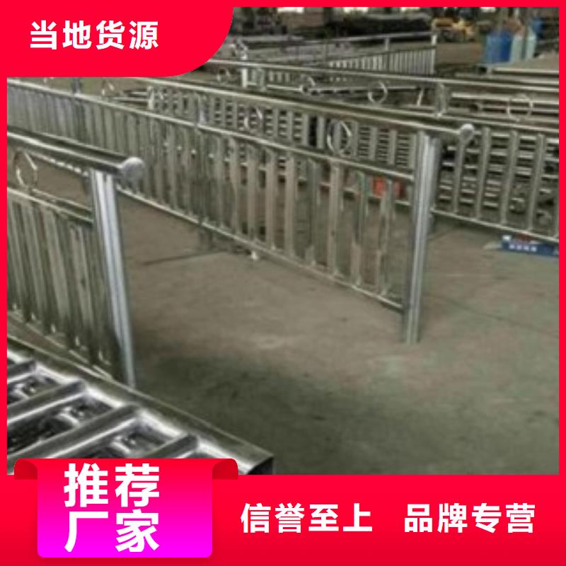 道路隔离栏杆-专业设计