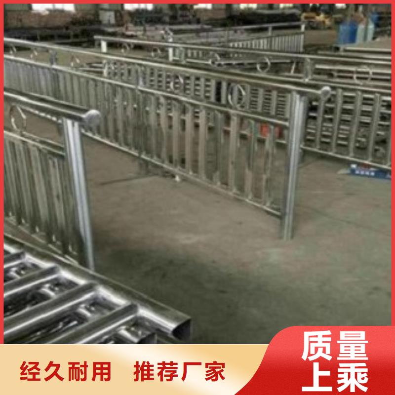 不锈钢复合管栏杆一手货源