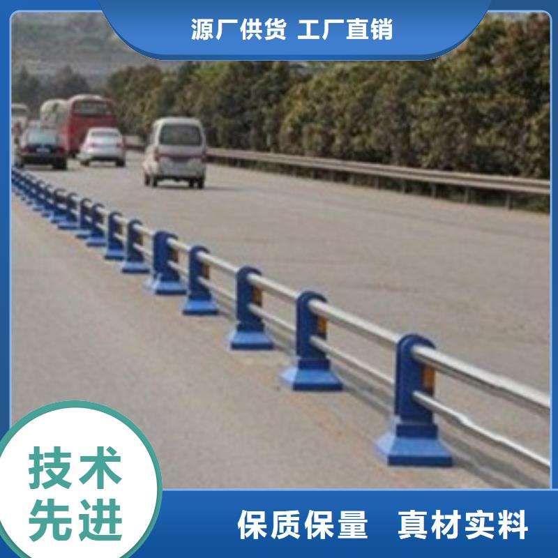 不锈钢防护栏质量可靠