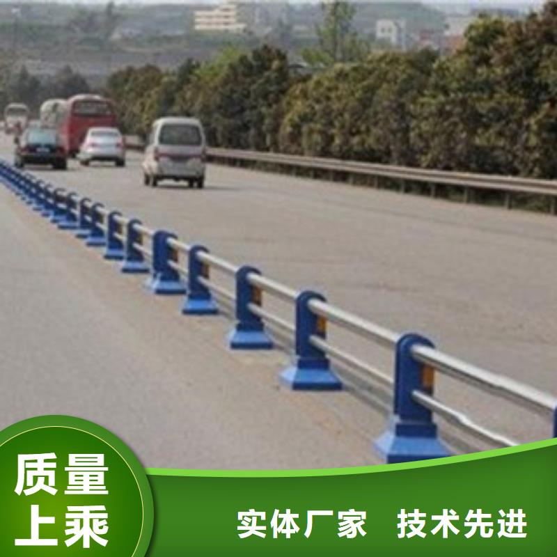 道路隔离栏杆-交货及时