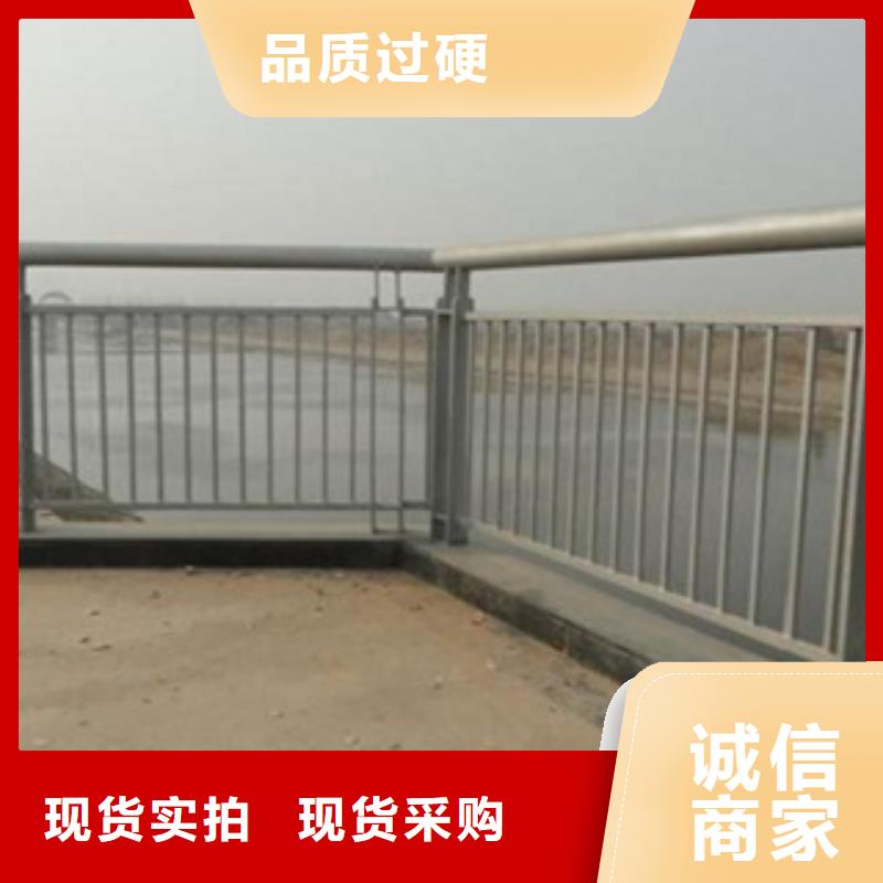 不锈钢桥梁护栏欢迎洽谈
