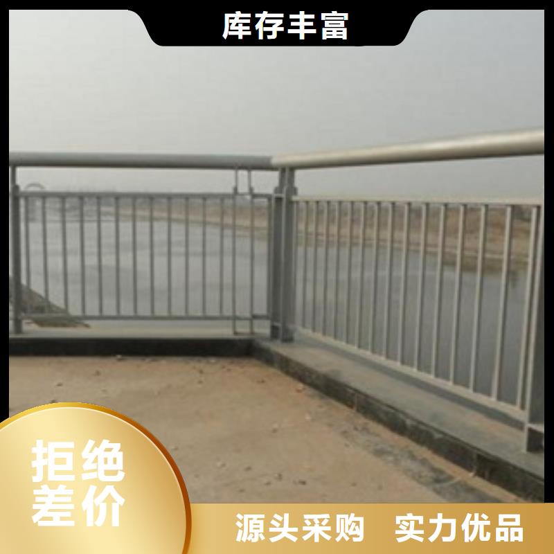 不锈钢碳素钢复合管价格合理