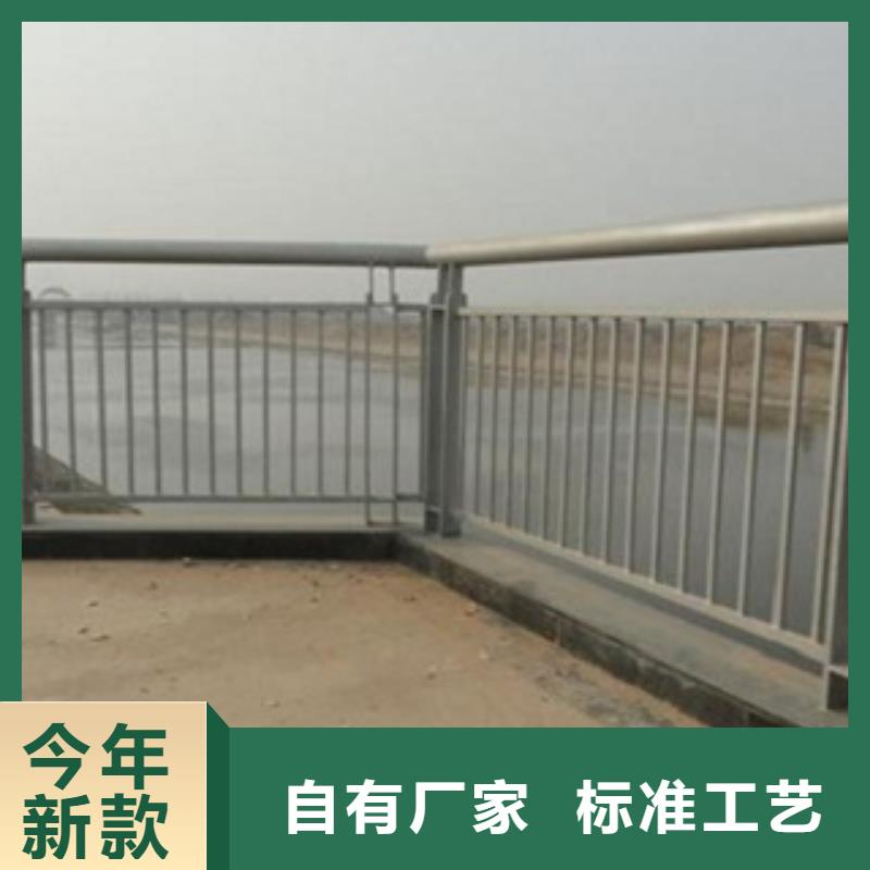 道路隔离栏杆-专业设计
