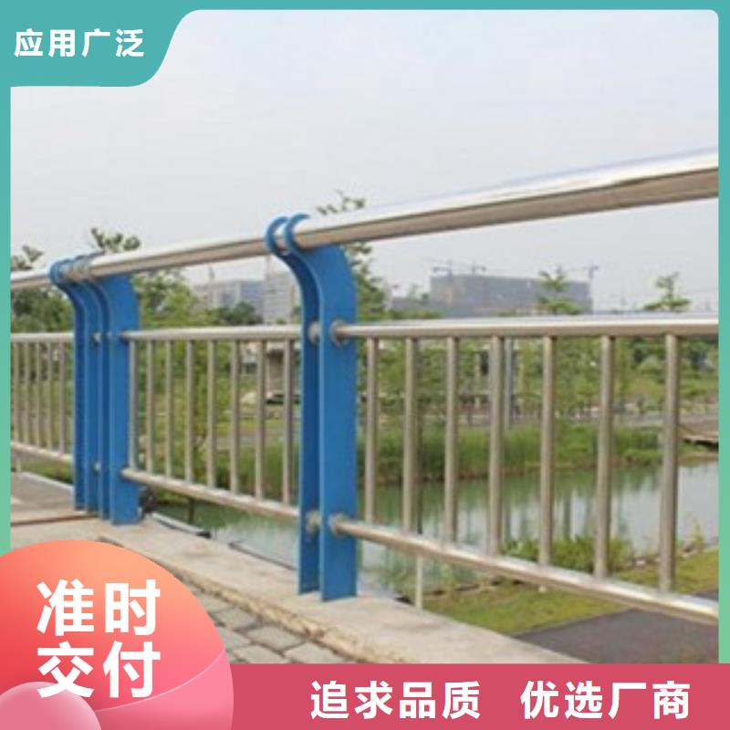 304不锈钢复合管一手货源