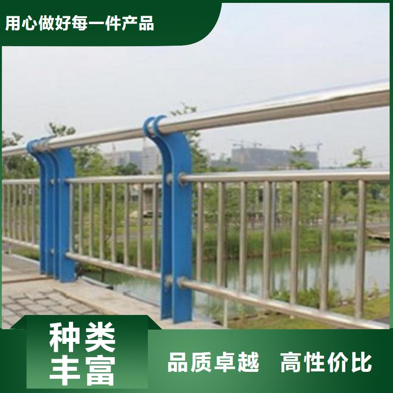 河道护栏加工厂这边瞧一瞧