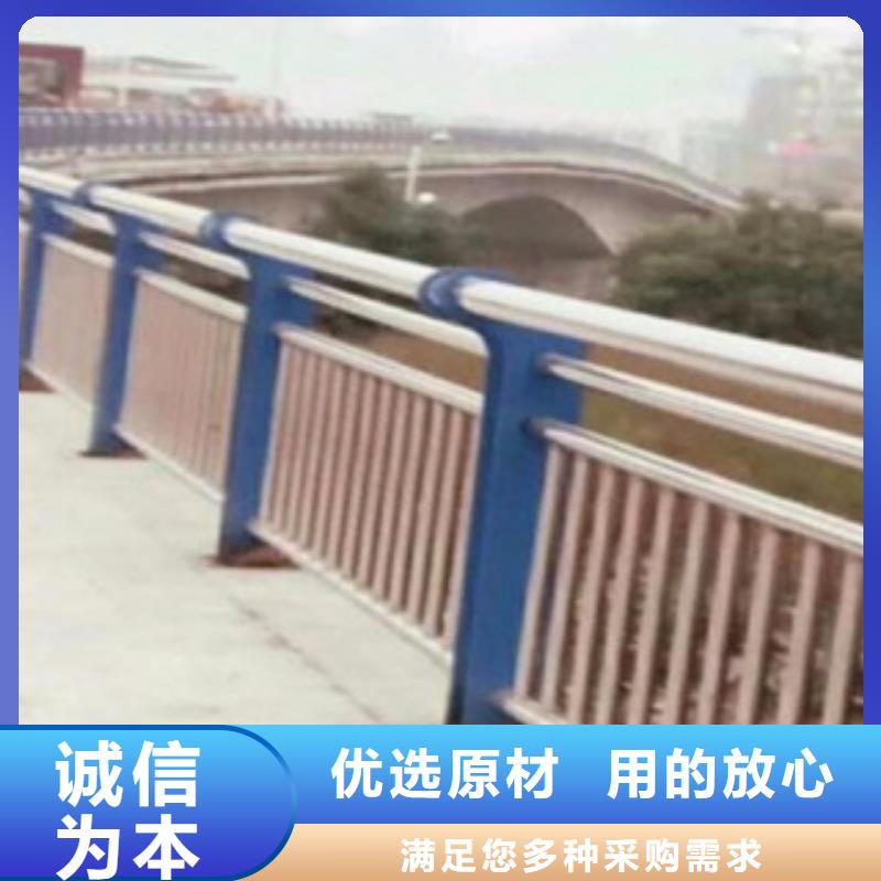 304不锈钢复合管一手货源