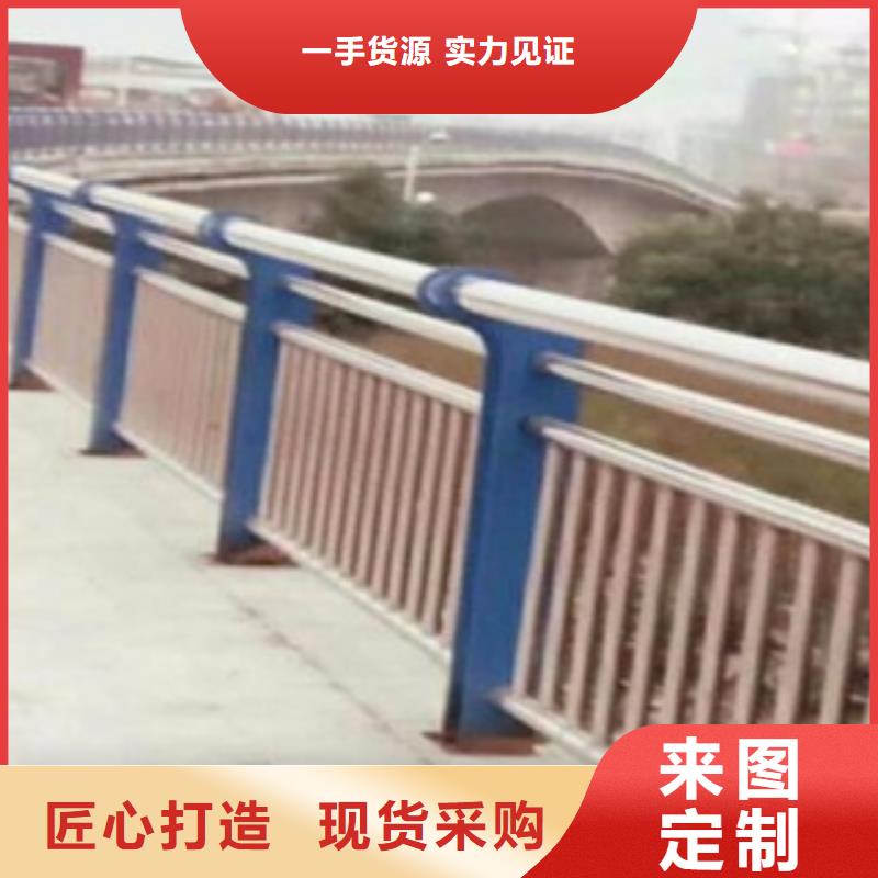 不锈钢碳素钢复合管价格合理