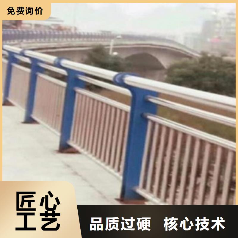 不锈钢复合管栏杆可定尺寸