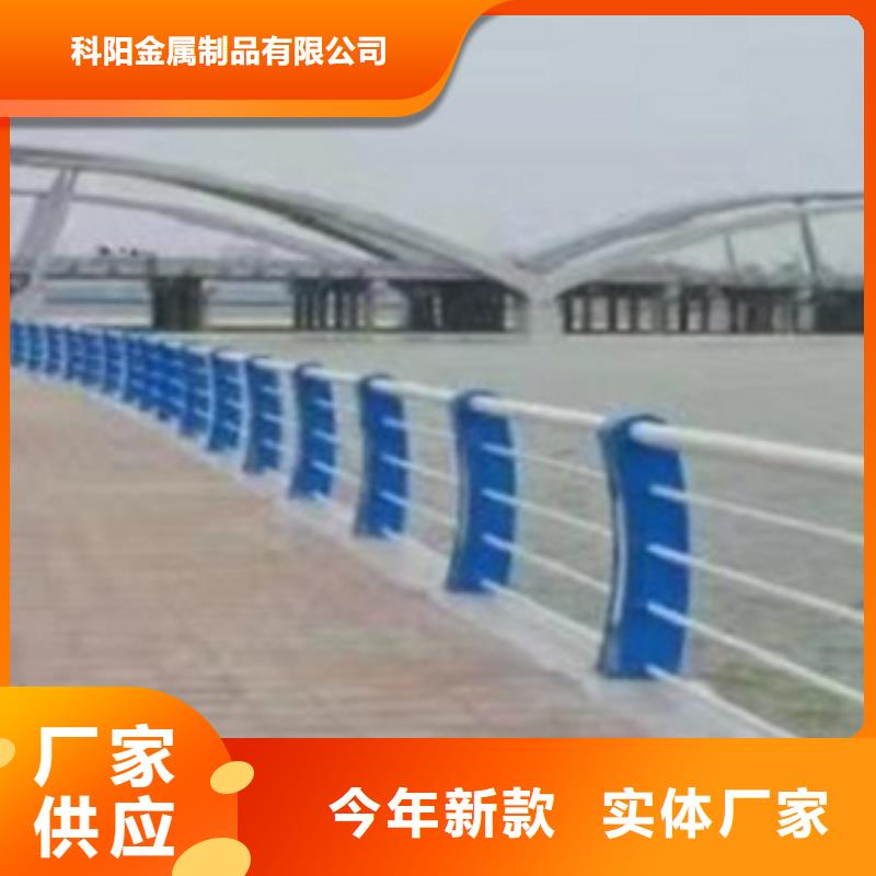 不锈钢碳素钢复合管价格合理