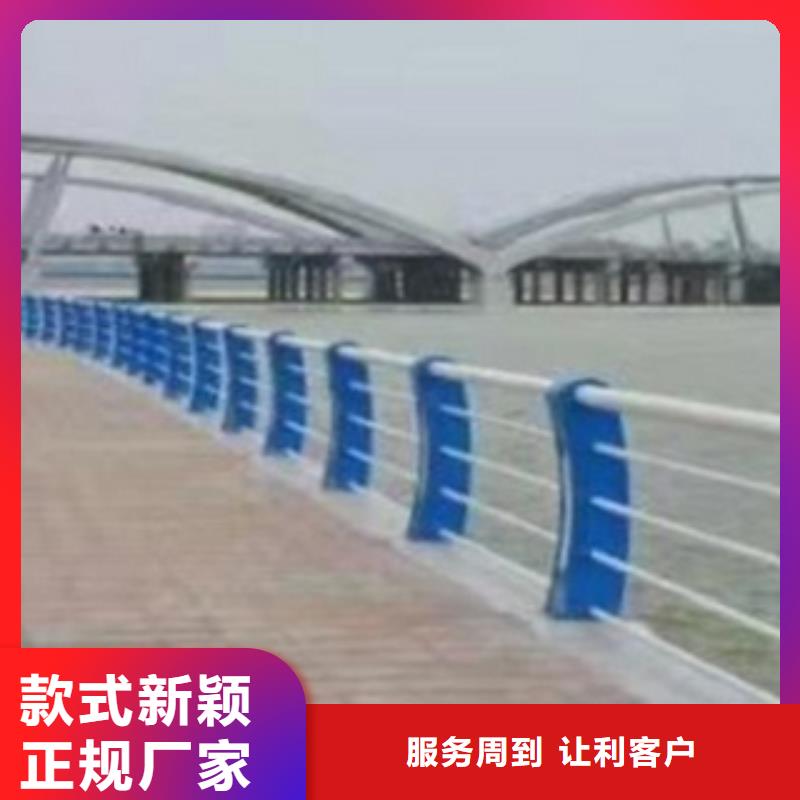 河道护栏加工厂这边瞧一瞧