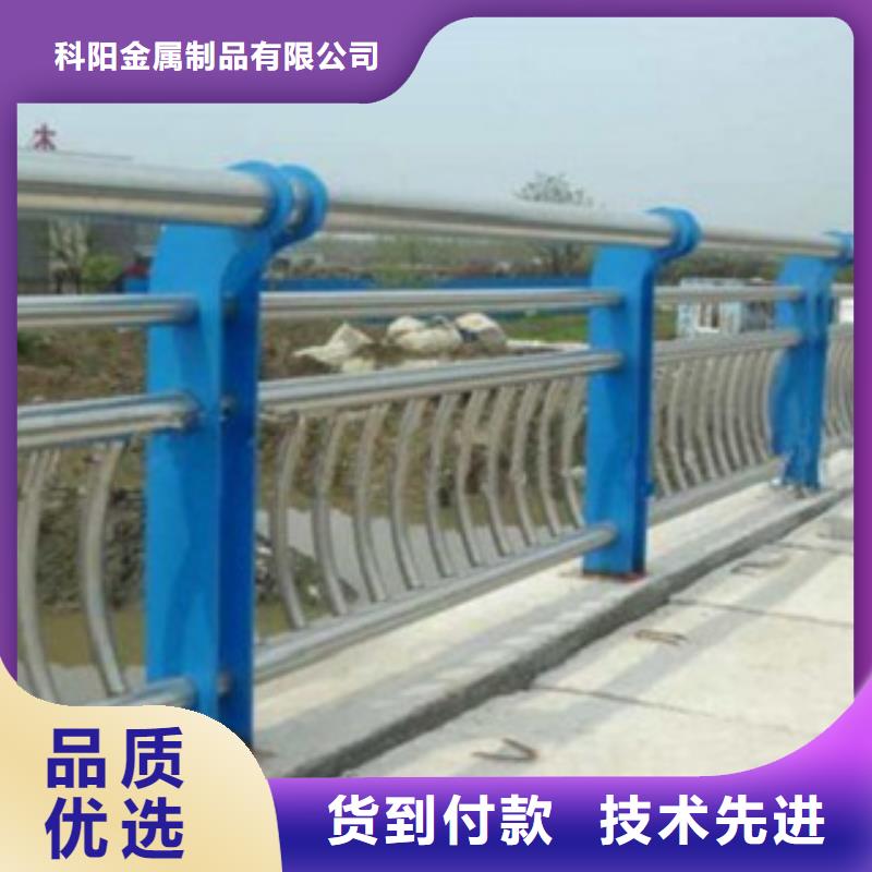 不锈钢碳素钢复合管价格合理