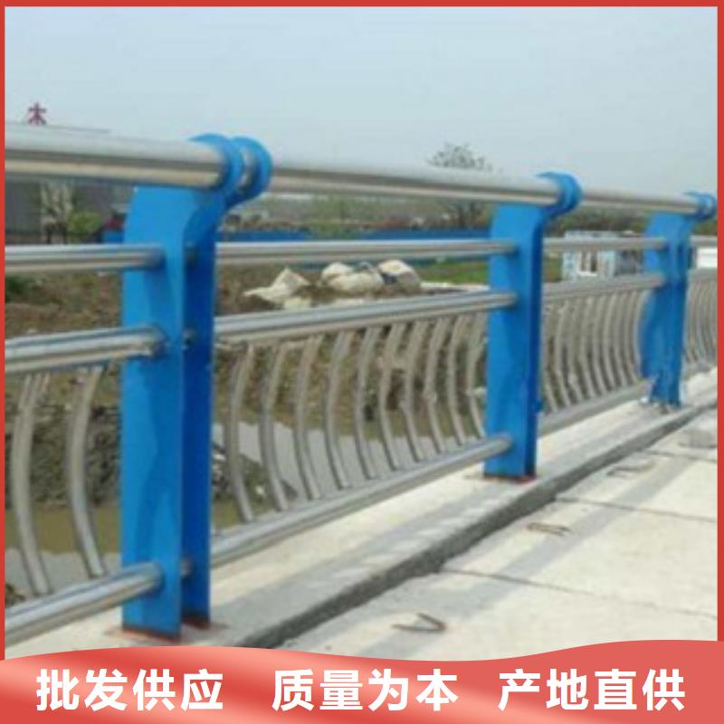 道路隔离栏杆-专业设计