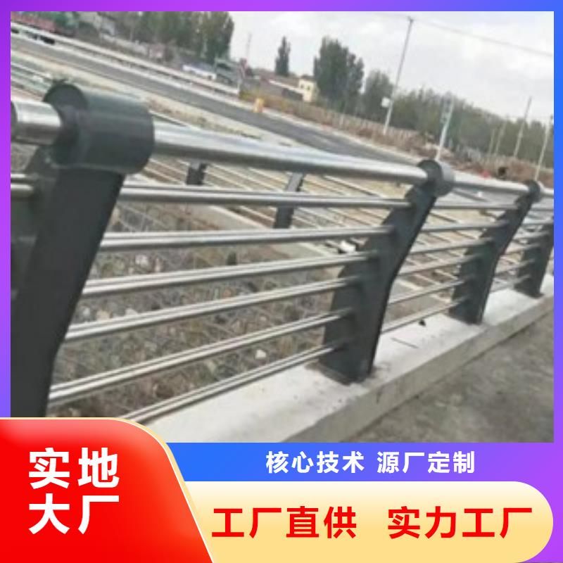 不锈钢复合管栏杆可定尺寸