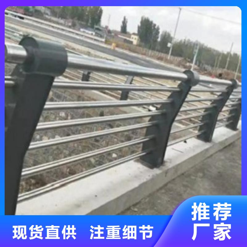 桥梁防撞立柱发货及时