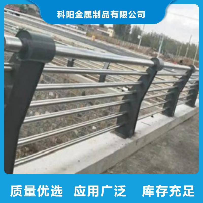道路隔离栏杆-专业设计