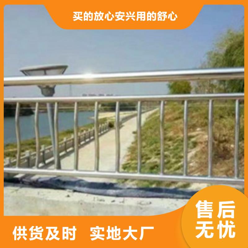 不锈钢复合管栏杆可定尺寸