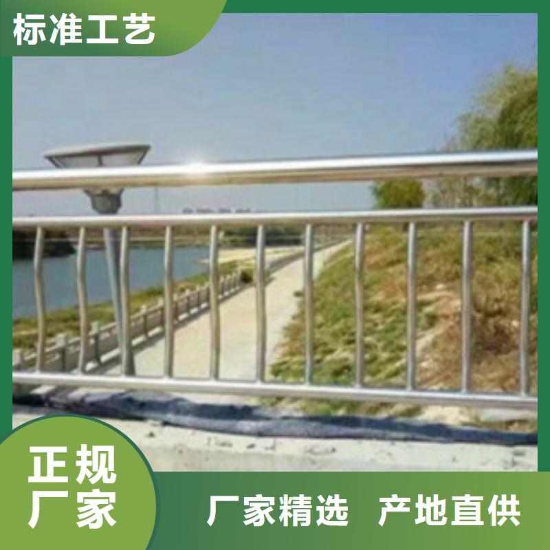 不锈钢桥梁景观护栏订做