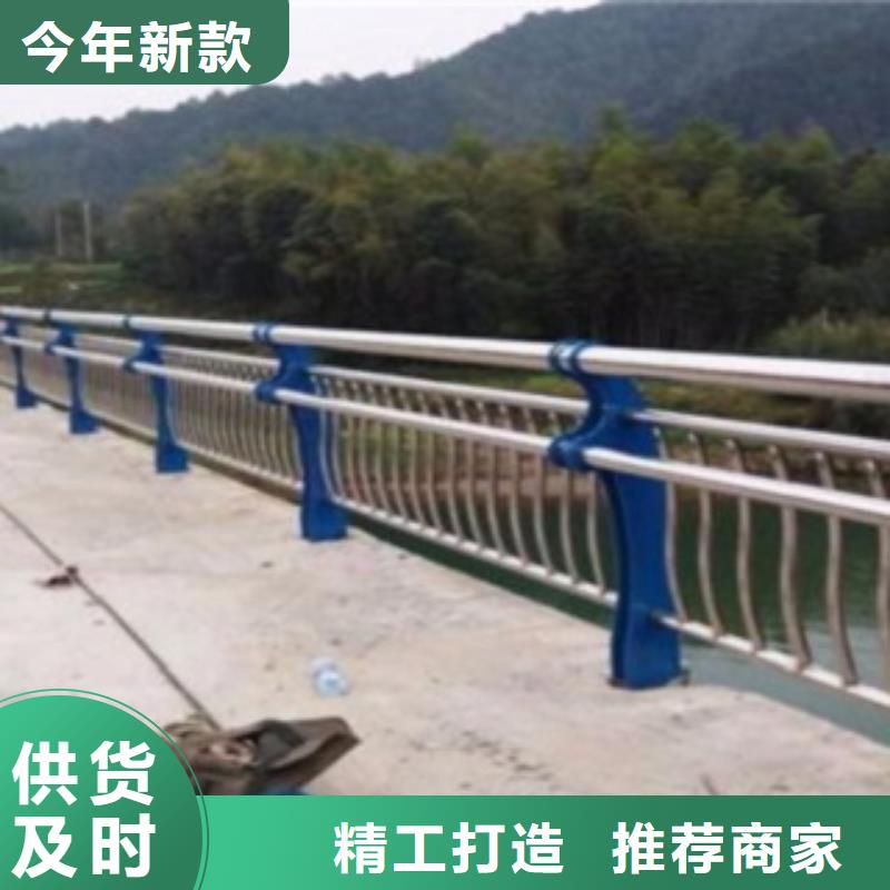桥梁防撞立柱发货及时