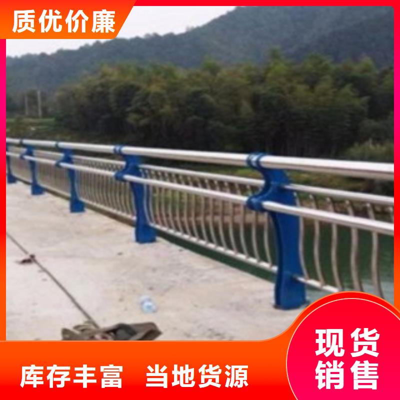 桥梁防撞护栏-专业设计
