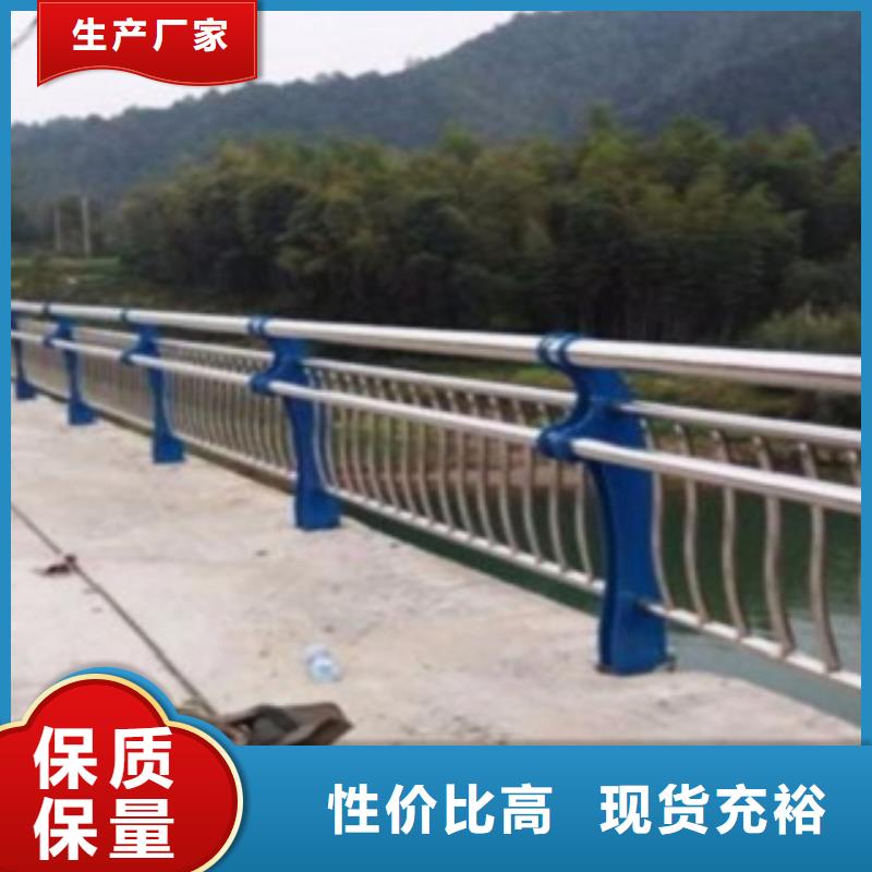 不锈钢复合管栏杆可定尺寸