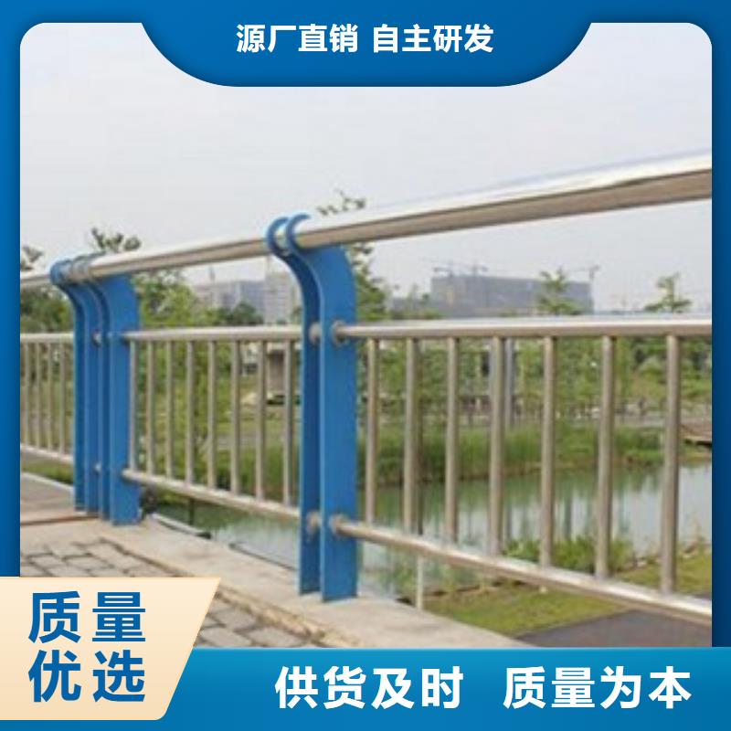 桥梁防撞护栏-专业设计
