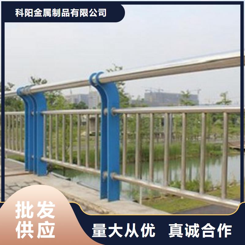 不锈钢复合管栏杆可定尺寸