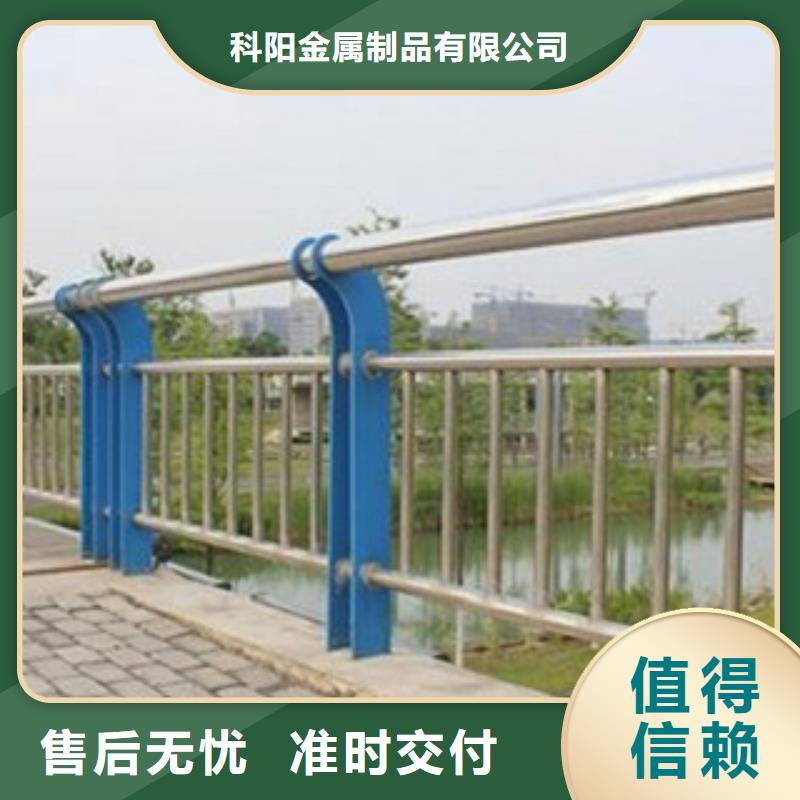 道路交通隔离护栏-坚固牢靠