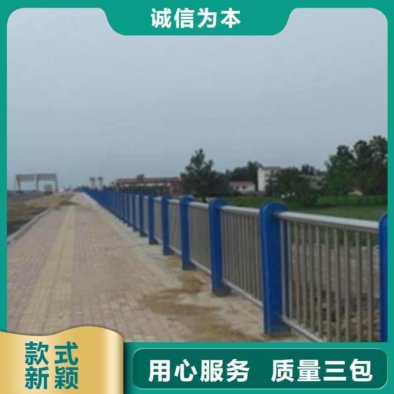 不锈钢护栏提供免费画图
