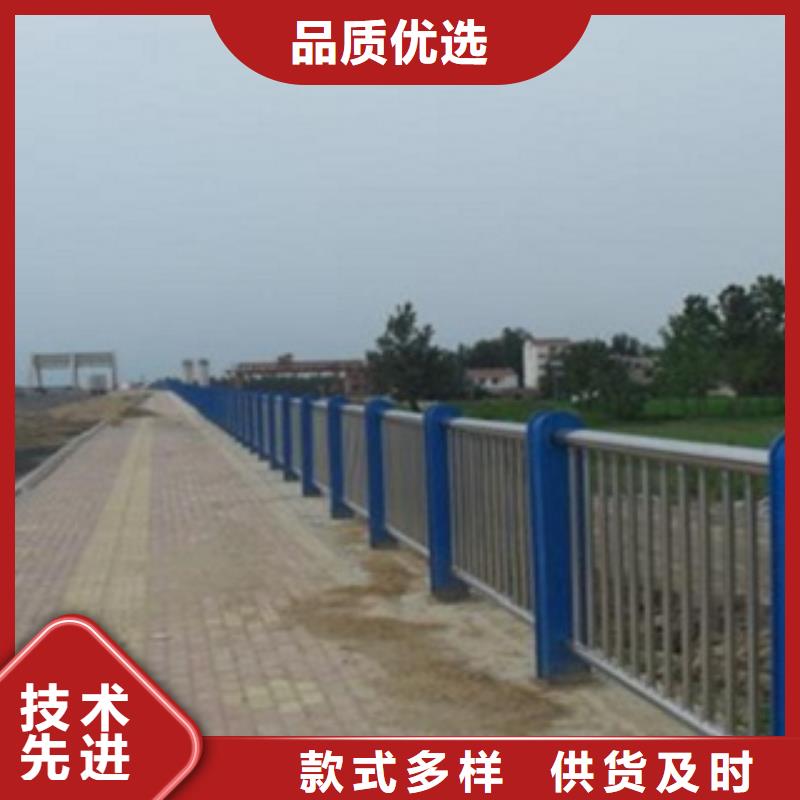 不锈钢碳素钢复合管价格合理
