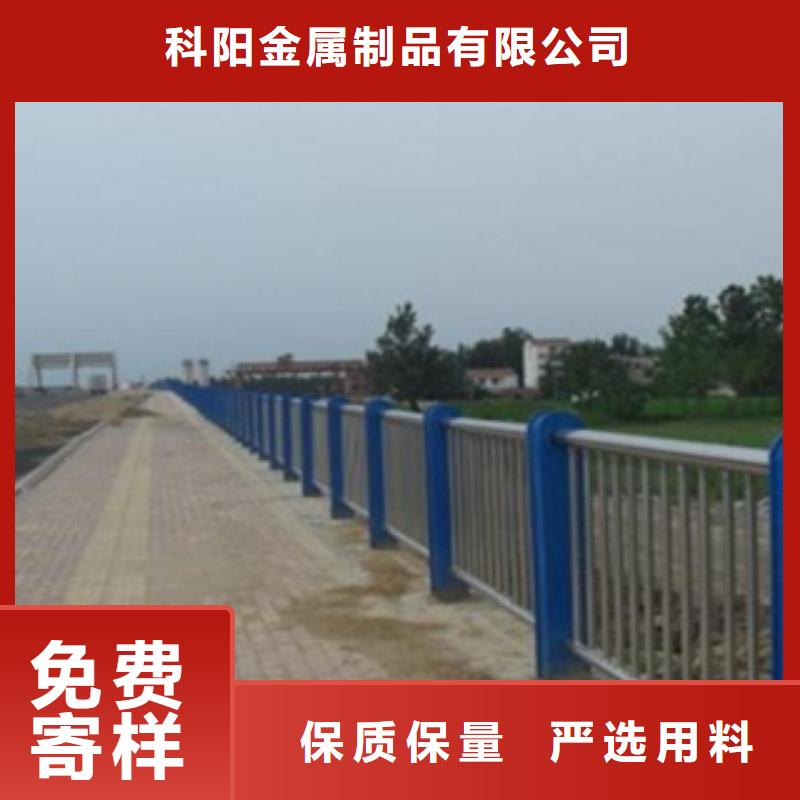 不锈钢复合管栏杆可定尺寸