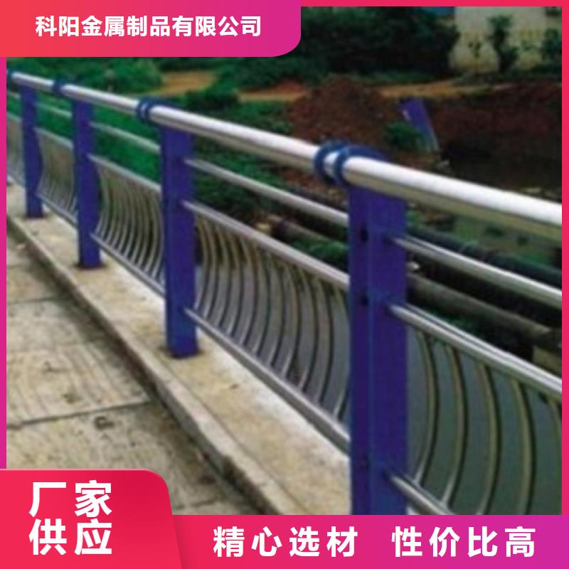 河道护栏加工厂这边瞧一瞧