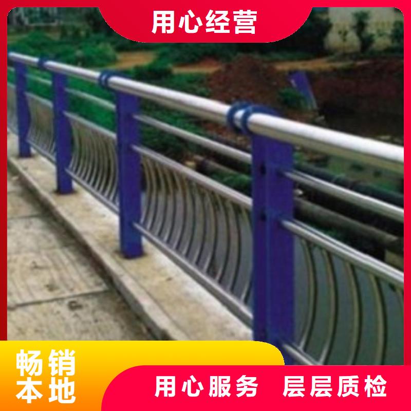 不锈钢碳素钢复合管价格合理