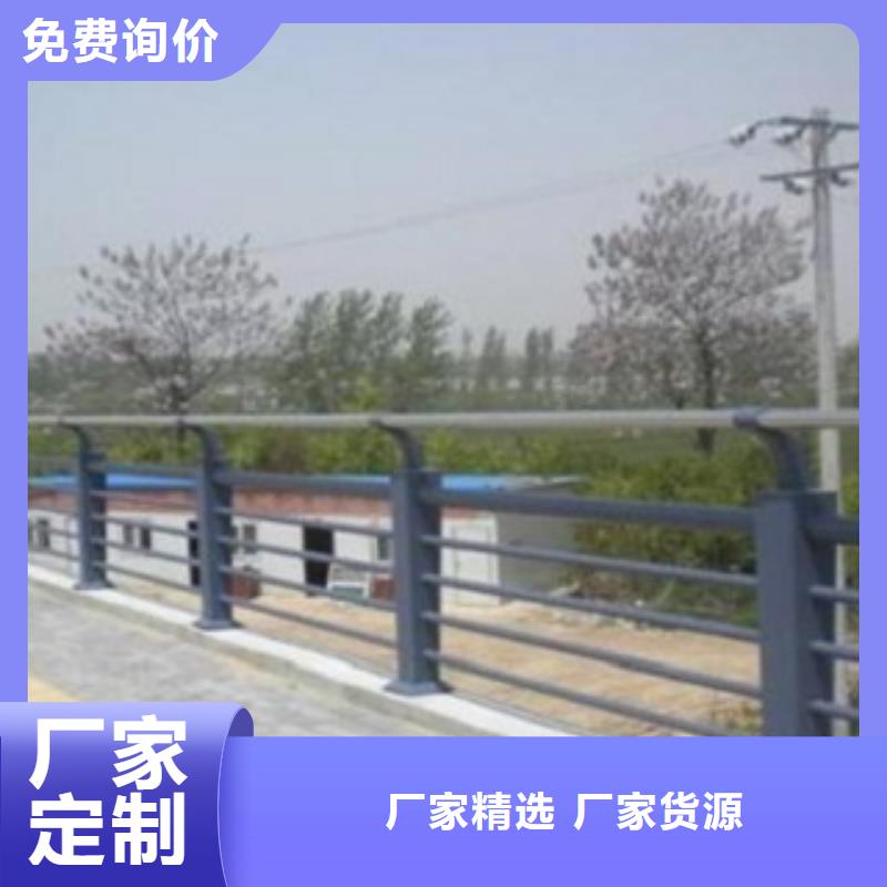 不锈钢复合管栏杆可定尺寸