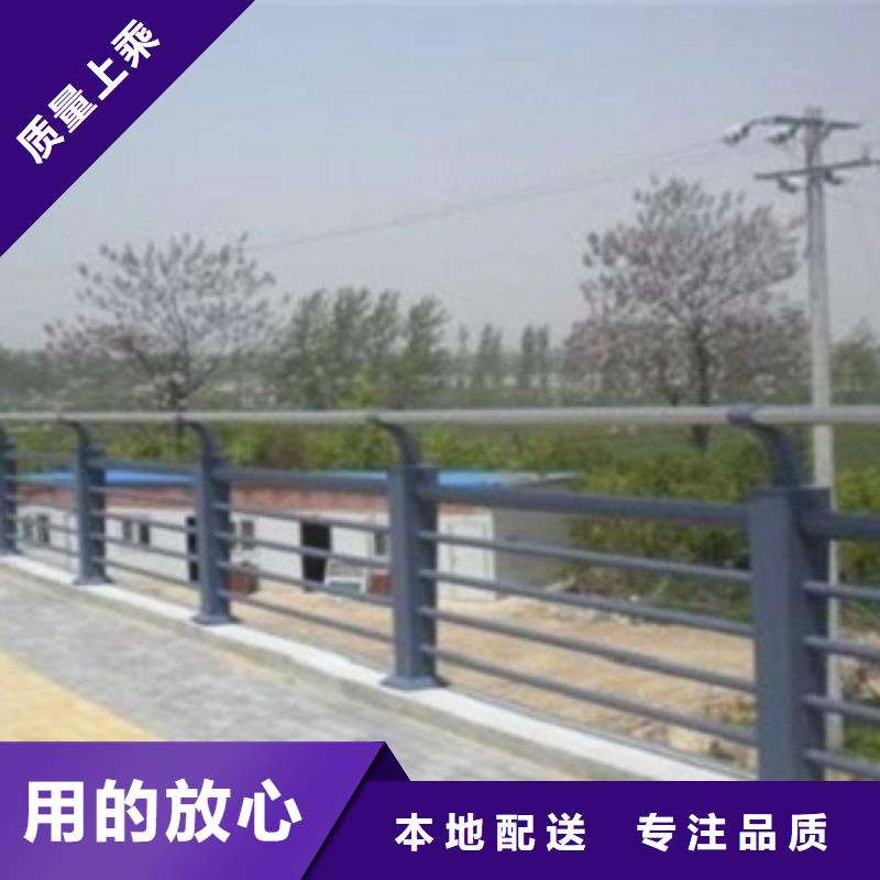 不锈钢碳素钢复合管价格合理